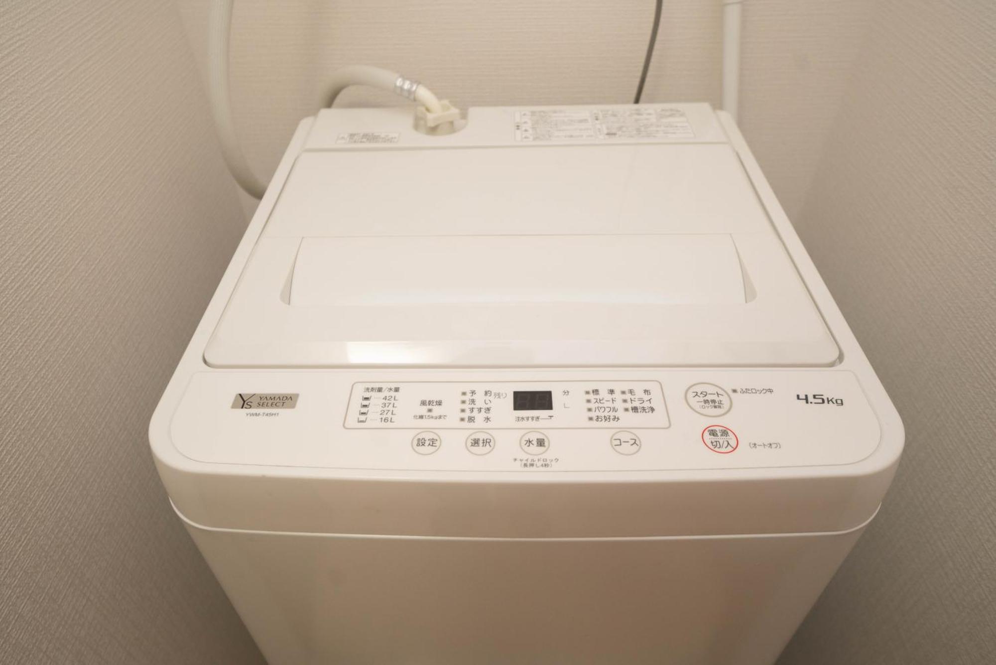 Shinjuku1 Apartman Tokió Kültér fotó